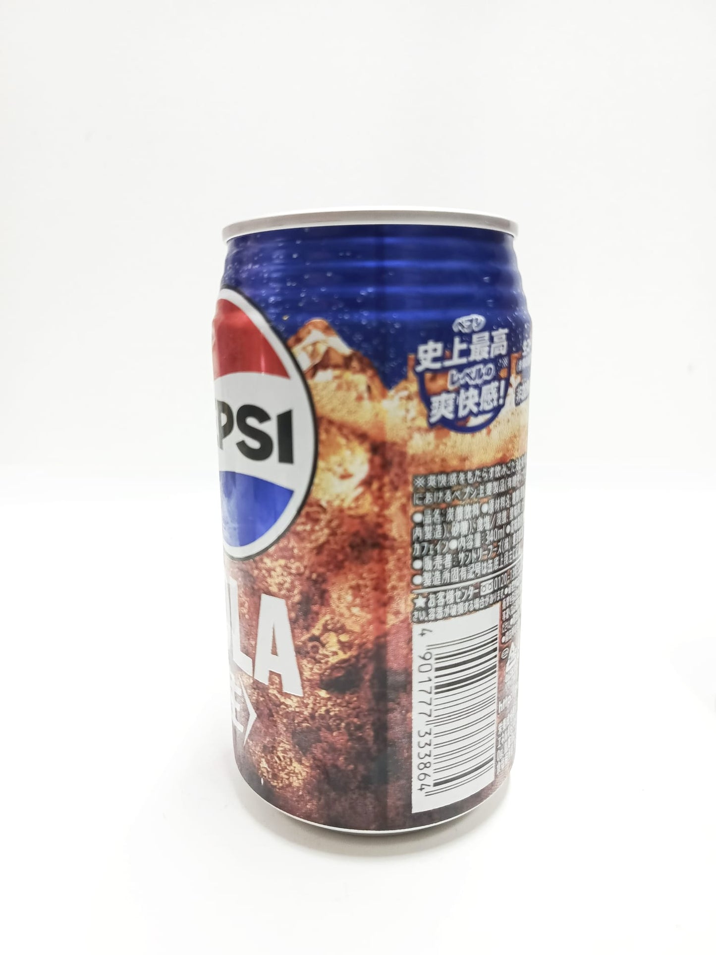 PEPSl COLA 340ml. Asia .Pepsi Japan